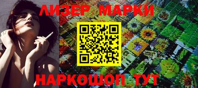 мефедрон мука Бузулук
