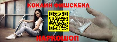 мефедрон мука Бузулук