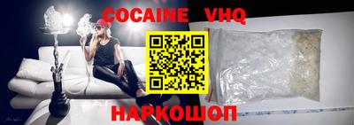 мефедрон мука Бузулук