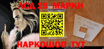 МДМА Бугуруслан