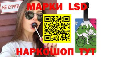 мефедрон мука Бузулук