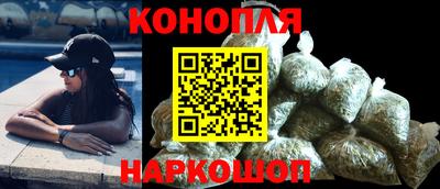 spice Будённовск