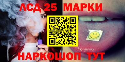 МДМА Бугуруслан