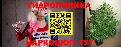 МДМА Бугуруслан