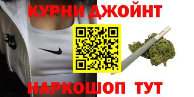 МДМА Бугуруслан