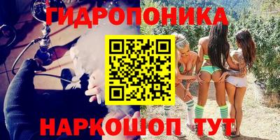 мефедрон мука Бузулук