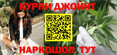 МДМА Бугуруслан