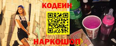 spice Будённовск
