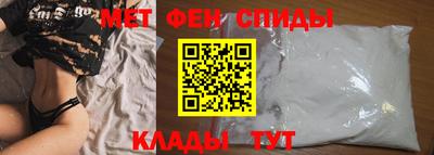 МДМА Бугуруслан