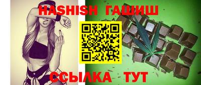spice Будённовск